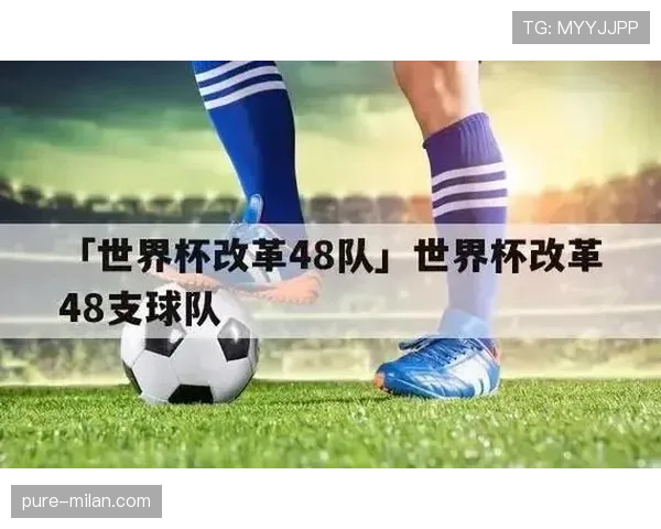 世界杯A组韩国队目标刷新队史纪录